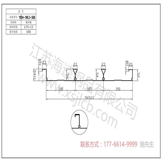 你知道樓承板吊裝堆放有哪些注意事項(xiàng)？