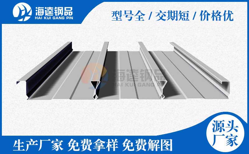 鋼筋桁架樓承板廠有哪些細節(jié)