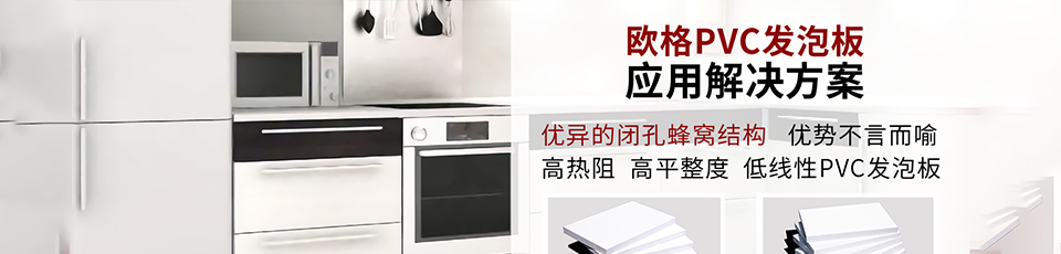 技術知識
